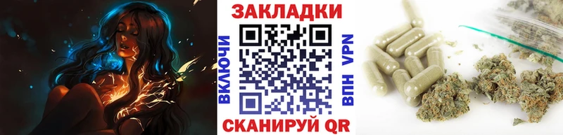 Названия наркотиков Кочубеевское СОЛЬ Меф мяу мяу ГАШ