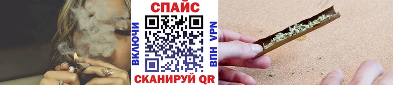 БУТИРАТ бутик  KRAKEN как войти  Кочубеевское 