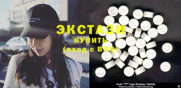 спайс Алексеевка