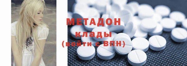 спайс Алексеевка