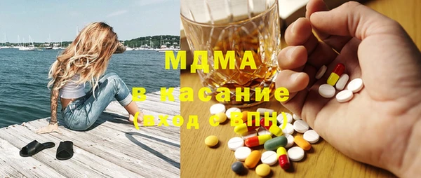 спайс Алексеевка