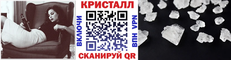 наркота  Кочубеевское  МЕТАМФЕТАМИН витя 